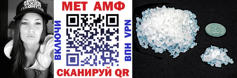 Amphetamine Розовый omg как войти Пушкино наркотики