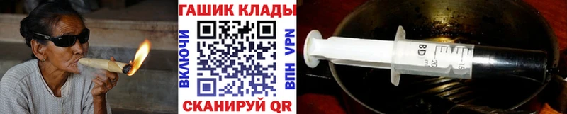 магазин продажи наркотиков  kraken ONION  ГАШИШ Premium  Пушкино 