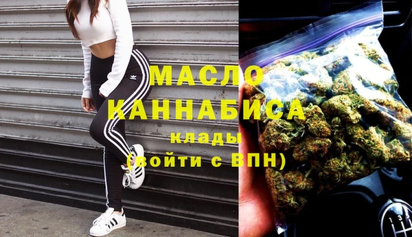 таблы Елизово