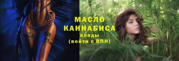 кокаин VHQ Армянск