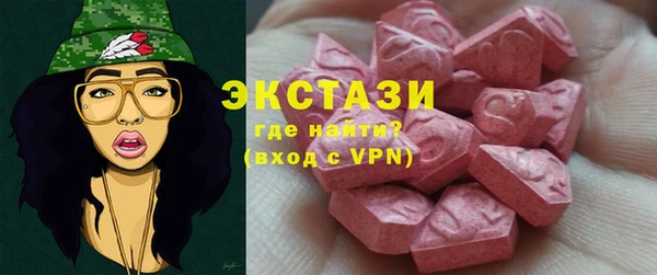 кокаин Аркадак