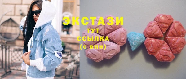кокаин Аркадак