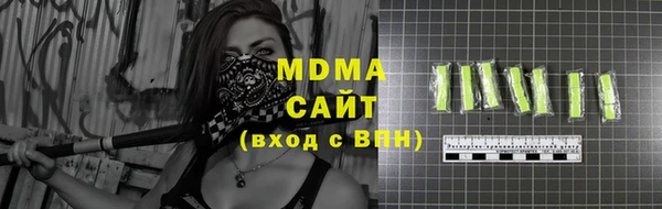 кокаин Аркадак
