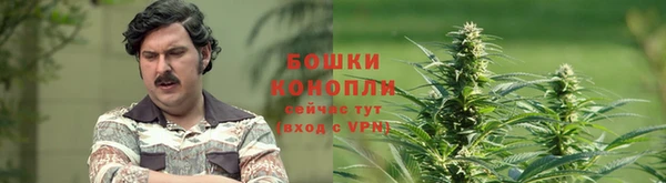 кокаин Аркадак