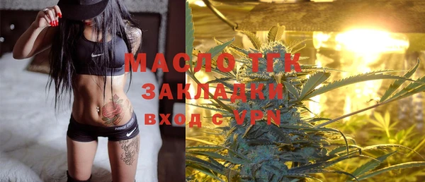 кокаин Аркадак