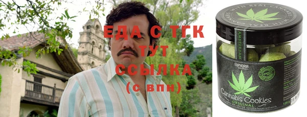первитин Остров