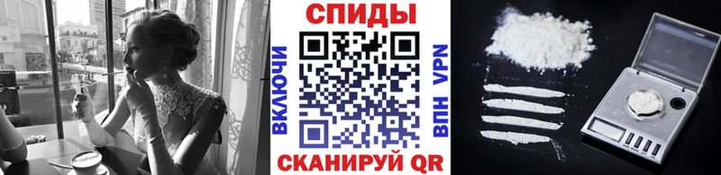 маркетплейс Telegram  Пушкино  Метамфетамин витя 