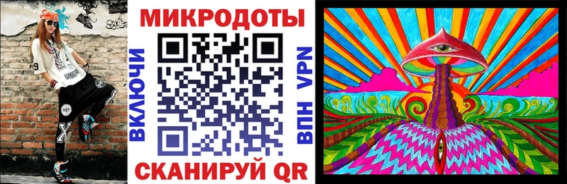 shop состав  Пушкино  Галлюциногенные грибы прущие грибы 